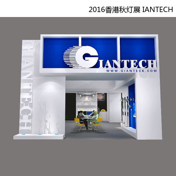 Vչ_(ti):IANTECH